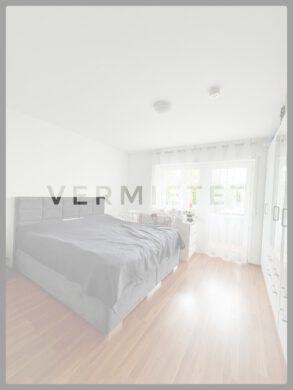 Helle und gemütliche 2-Zimmer-Wohnung mit sonnigem Balkon!, 68199 Mannheim, Wohnung